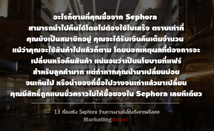 se2