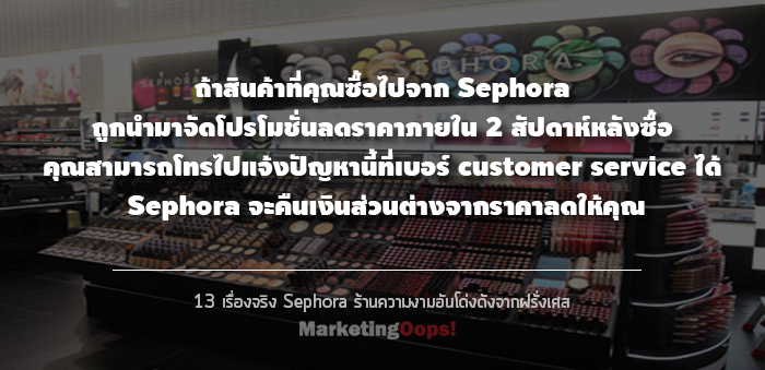 se9