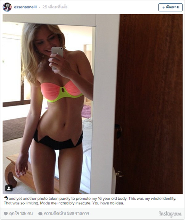 teens5