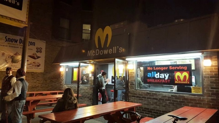 wieners-circle-mcdowells-hed