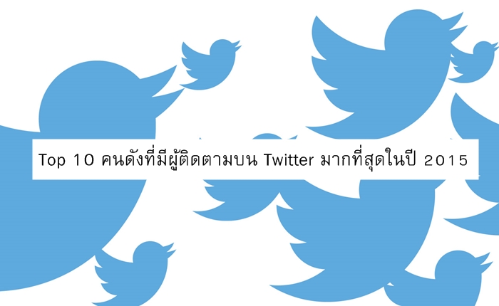 0318_twitter-highlight