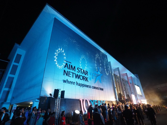 Aim-Star-2