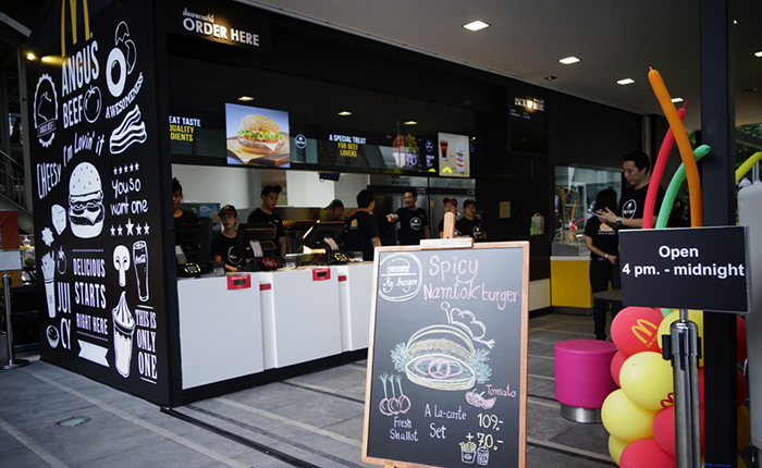 My burger pop-up store 2