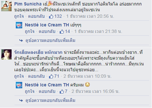 Nestle-18