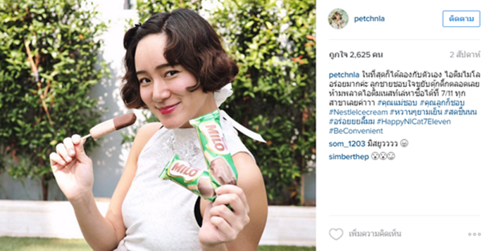 Nestle-9