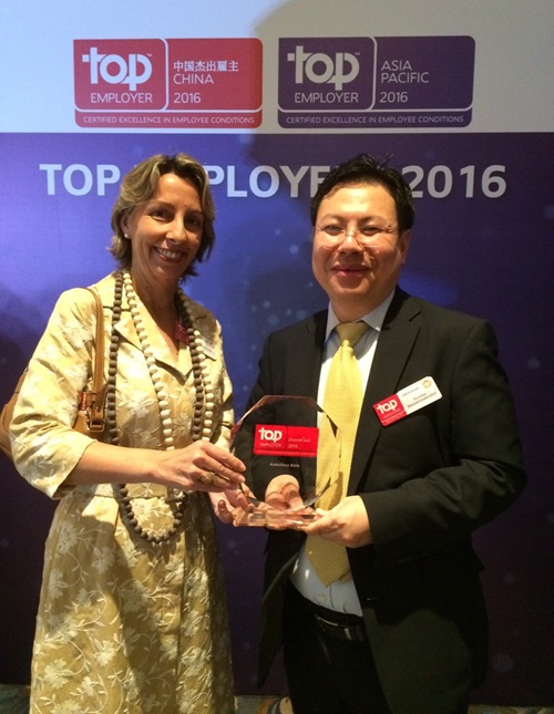 Top-Employers-Institute-1