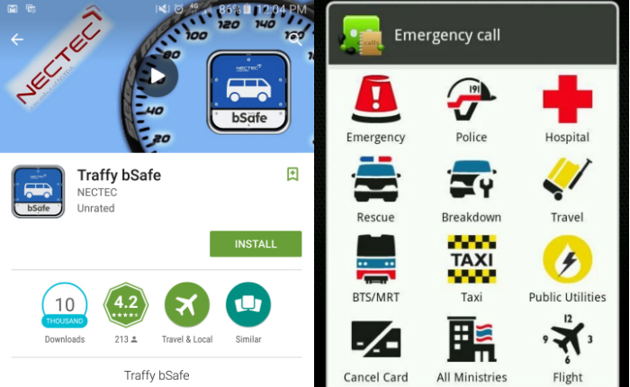 app001