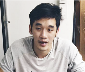 cha