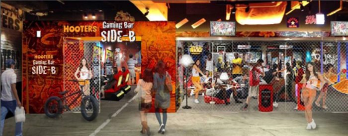 gaming bar3