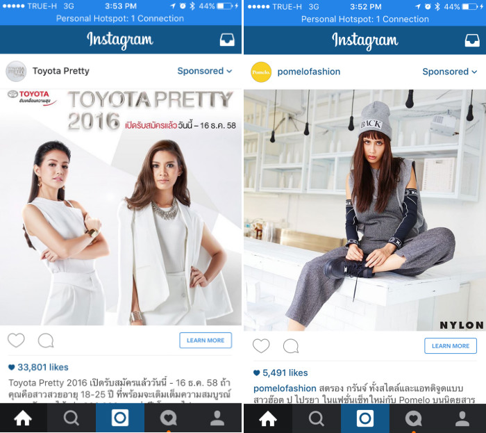 ig ad1