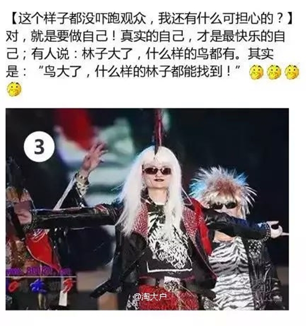 jackma4