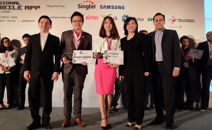 AIS-The-StartUp-2015-1