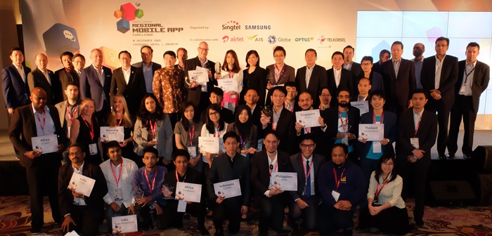 AIS-The-StartUp-2015-2