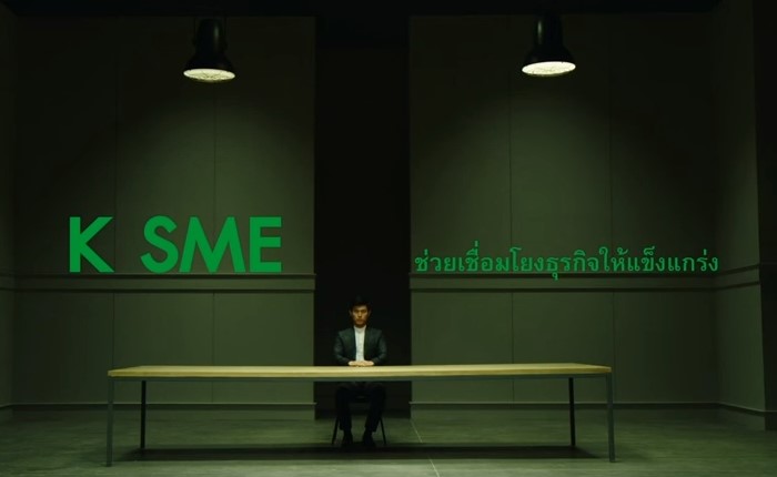 KSME-6