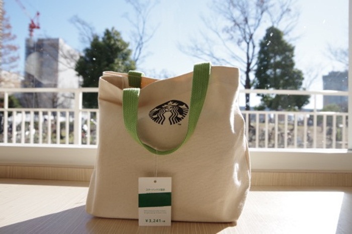 Starbucks3