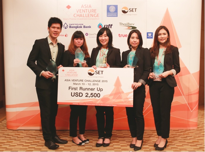 Thammasat-1