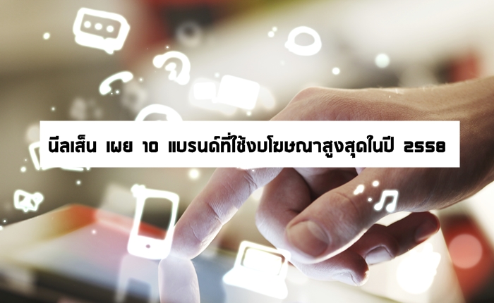 ThinkstockPhotos-180622379-highlight