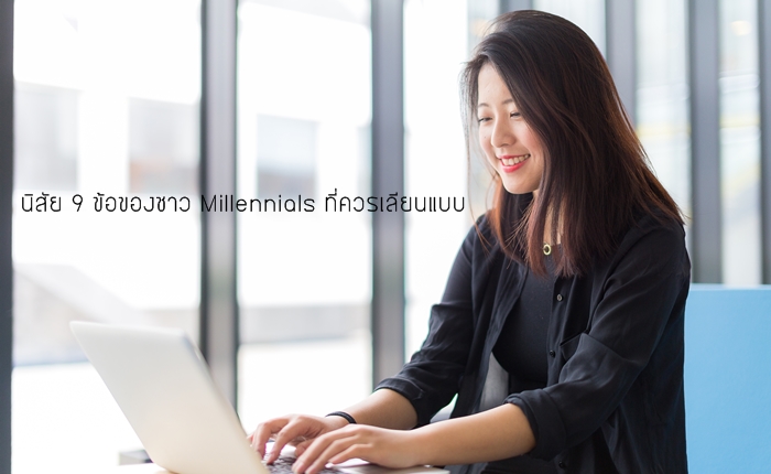 ThinkstockPhotos-478949096-highlight