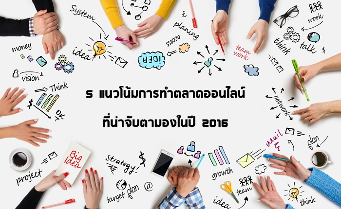 ThinkstockPhotos-479330288-highlight