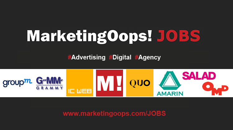 jobwithlogo1-11-15-Jan-16.