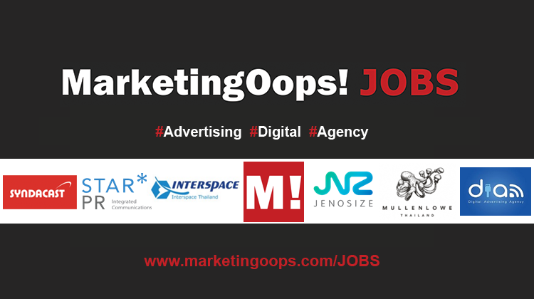 jobwithlogo1-23-29-Jan-16
