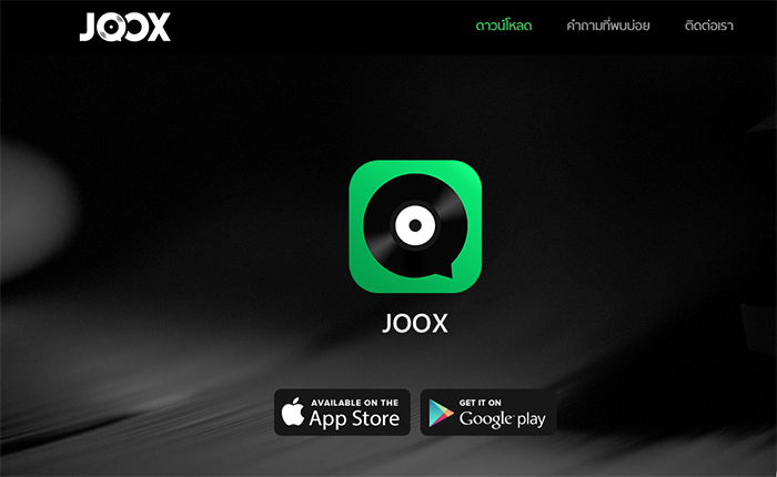 joox