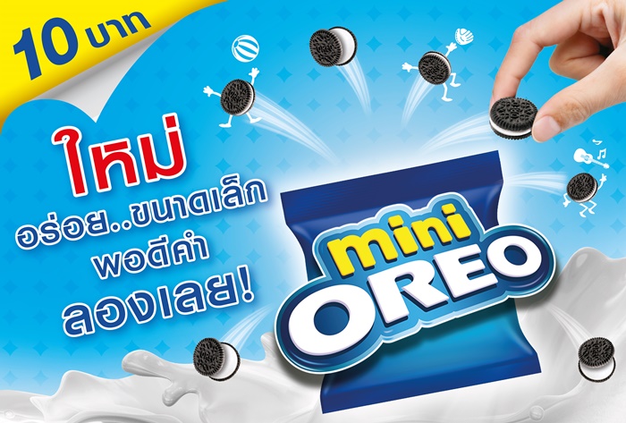 mini-oreo-2
