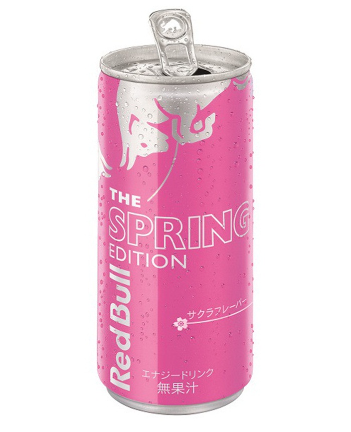 redbullpink
