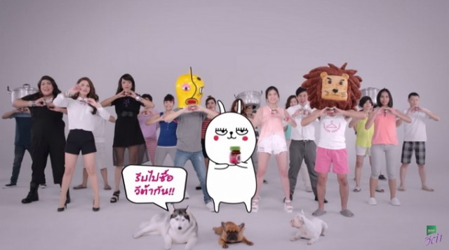 veta-online-celeb-MV