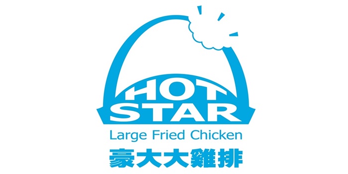 BBQ-Plaza-4