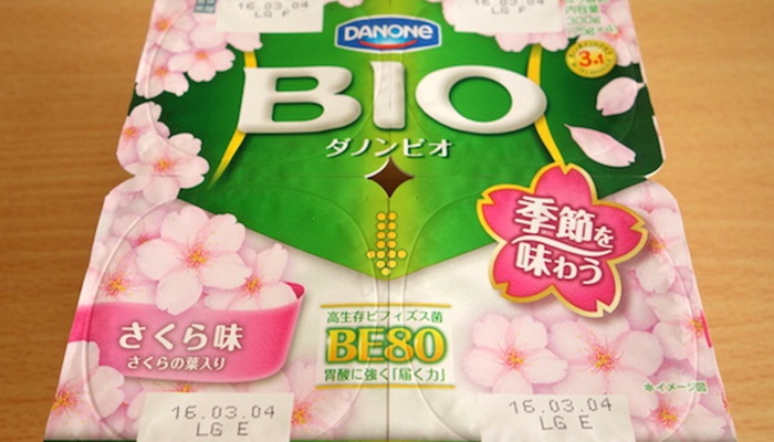 Bio2