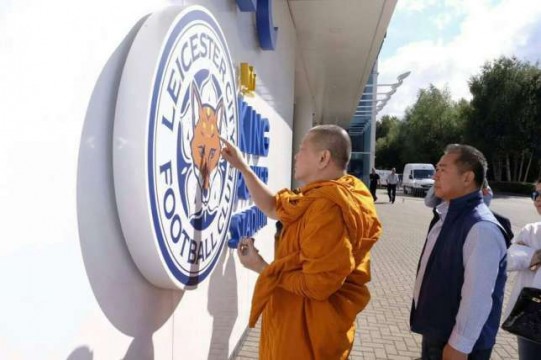 Leicester-City2