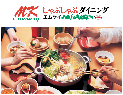 Plenus_SHABU-SHABU-DINING-MK