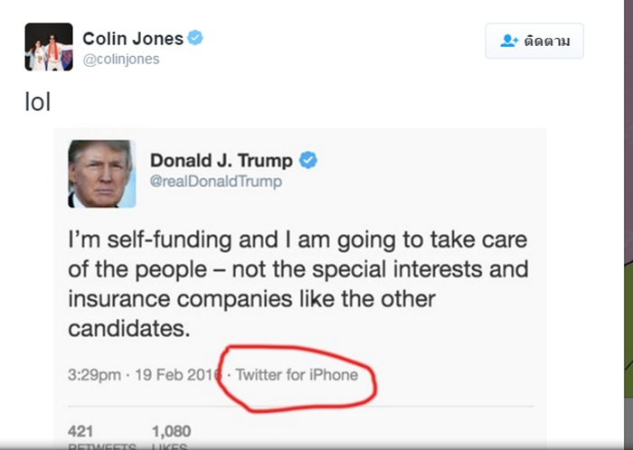 Trump2