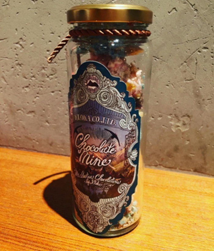 chocolate mountain4