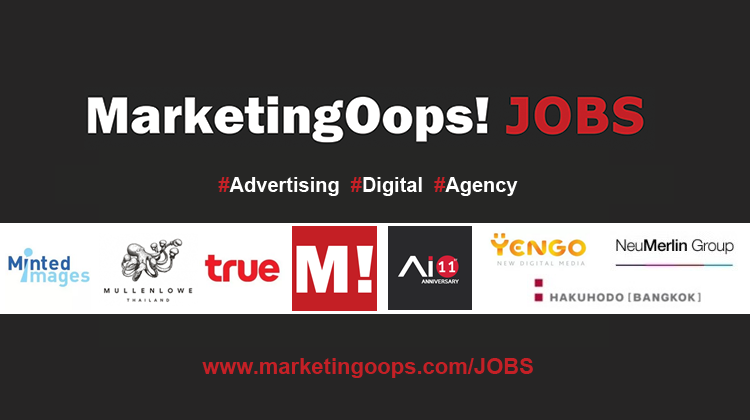 jobwithlogo1-12-19-Feb-16..