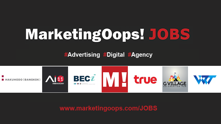 jobwithlogo1-18-26-Feb-16..
