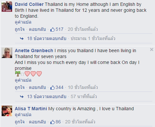 thai2