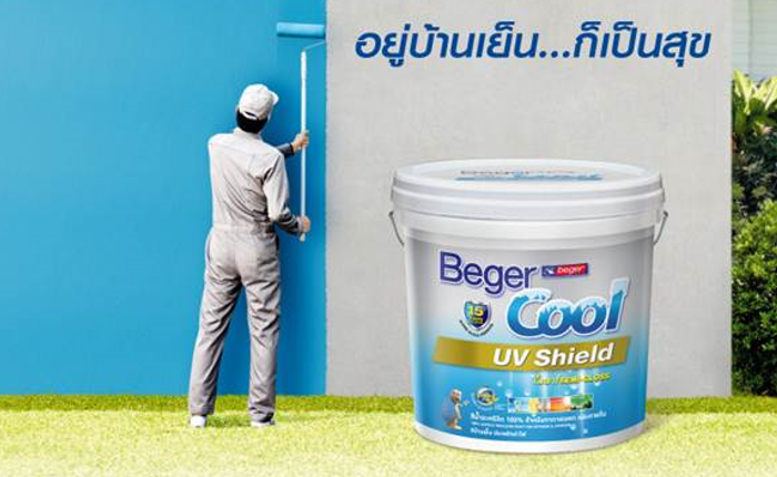 BegerCool-7