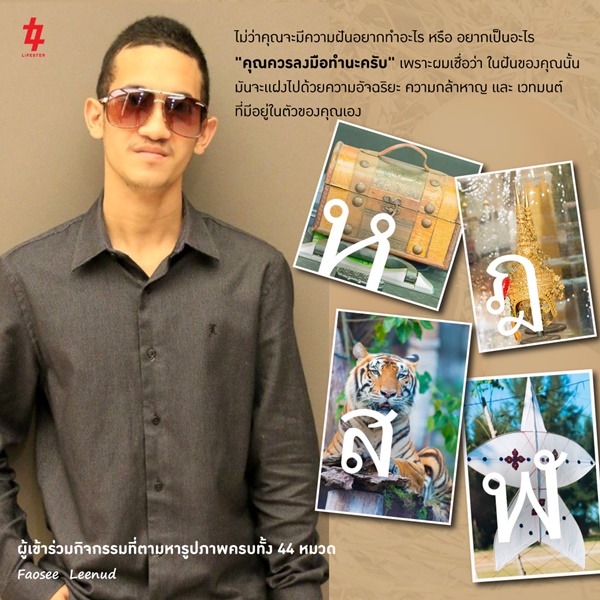Canon-2