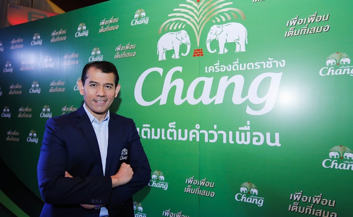 Chang2