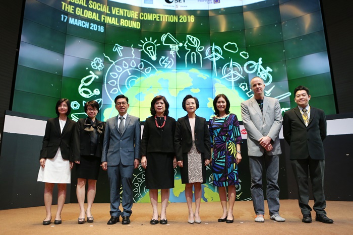 GSVC-2016-1.