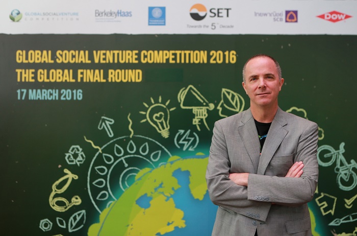 GSVC-2016-4