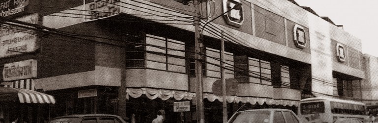 M1-Rajdamri_1440x472_01