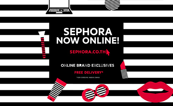 SEPHORA-ONLINE