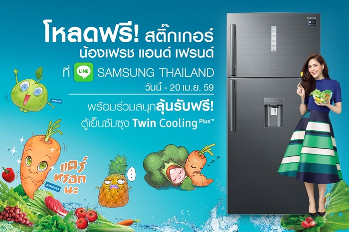 Samsung-3