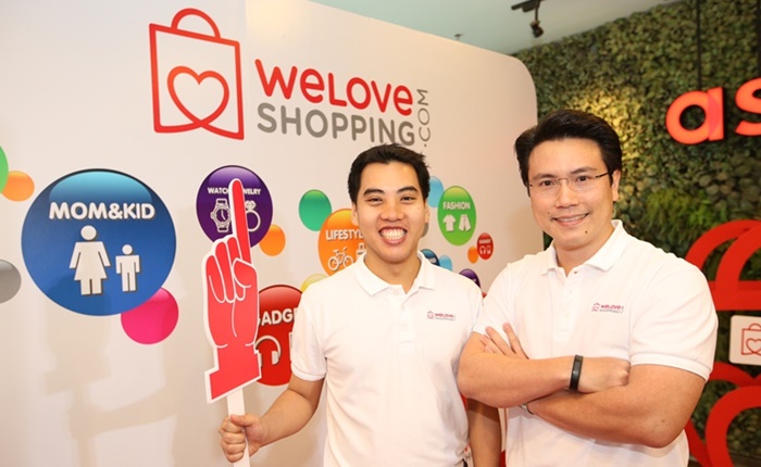 WeLoveShopping-1