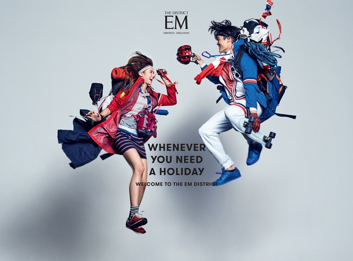 AW_EM-Mar-BTS_Column-160223_C_3