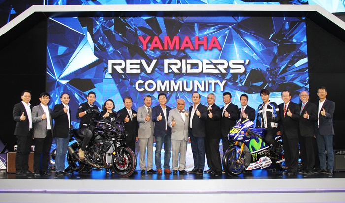Yamaha-1