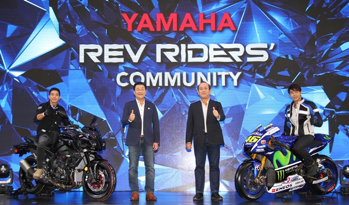 Yamaha-2